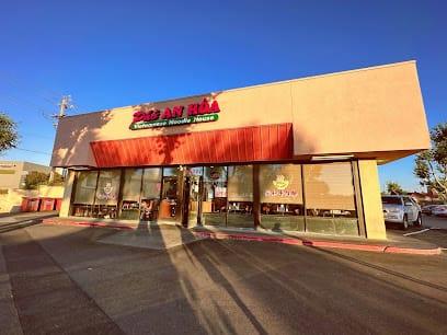 Pho An Hoa Noodle House