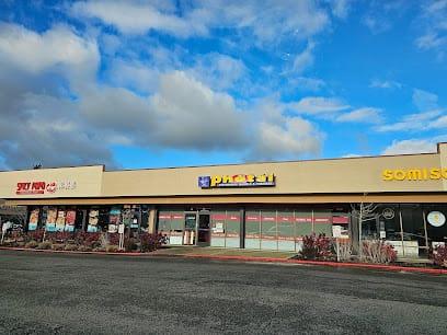 Phở Tái Bellevue Vietnamese Restaurant