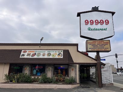 99999 Restaurant - Phở Út Nô - Vietnamese Restaurant