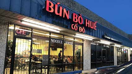 Bun Bo Hue Co Do 1 - Vietnamese Restaurant