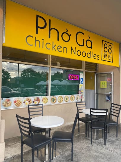 Chicken Pho Ga 88 Noodles Soup & Rice - Vietnamese Restaurant