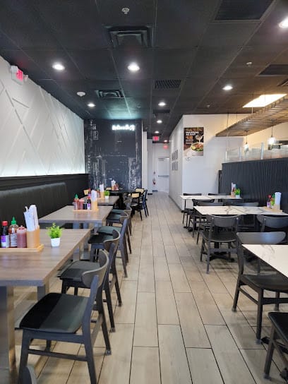 City Pho - UCF