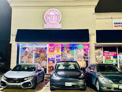 Com Nieu Houston (Clay Pot Kitchen) - Vietnamese Restaurant
