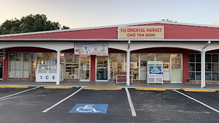 First Oriental Market