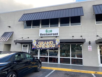 Gạo Restaurant