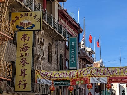 Golden Flower Restaurant - Vietnamese Restaurant