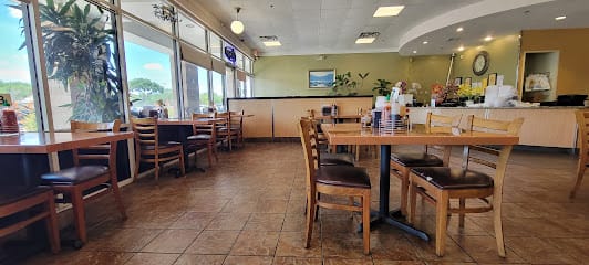 House Of Phở Vietnamese Cuisine - Vietnamese Restaurant