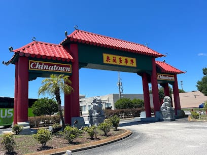 Huong Viet Vietnamese Restaurant - Vietnamese Restaurant in Orlando, Florida