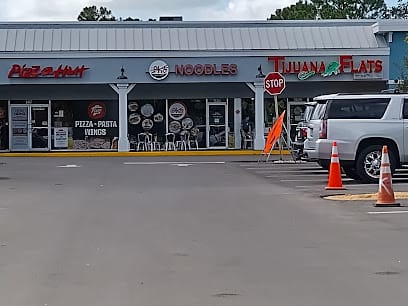 iPho Noodle House