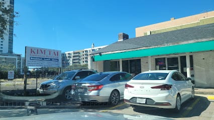 Kim Tài - Vietnamese Restaurant