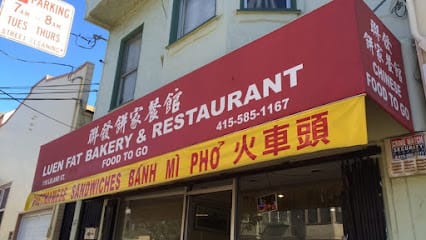 Luen Fat | Bakery & Restaurant - Vietnamese Restaurant