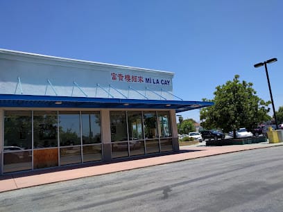 Mi La Cay Restaurant - Vietnamese Restaurant