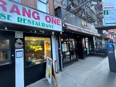 Pasteur Grill & Noodles - Vietnamese Restaurant