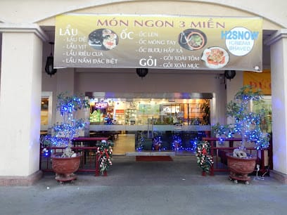 Phở 2 Tô - Vietnamese Restaurant