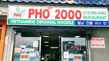 Phở 2000 (Olympic) - Vietnamese Restaurant