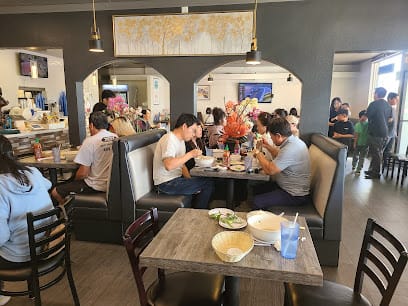 Pho 45 - La Mirada - Vietnamese Restaurant
