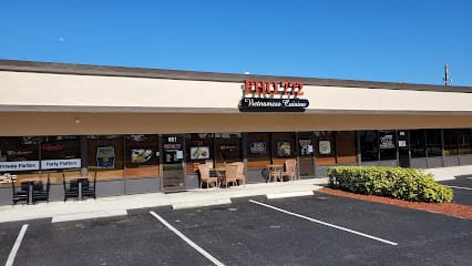 Phở 772 - Vietnamese Restaurant