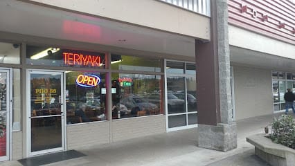 Pho 88 Cafe - Vietnamese Restaurant
