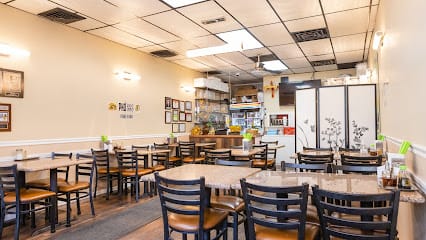Pho 888 - Vietnamese Restaurant