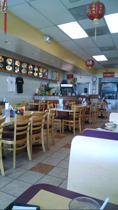 Pho Century