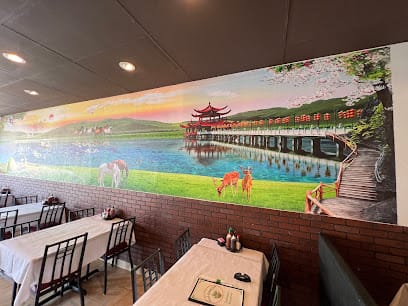 Pho Ginger