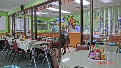 Phở Huong Lan - Vietnamese Restaurant