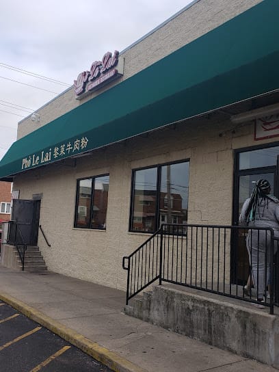 Phở Le Lai - Vietnamese Restaurant