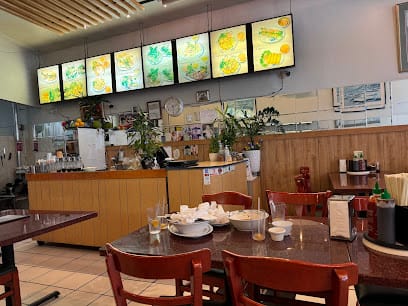 Phở Long Thịnh - Vietnamese Restaurant