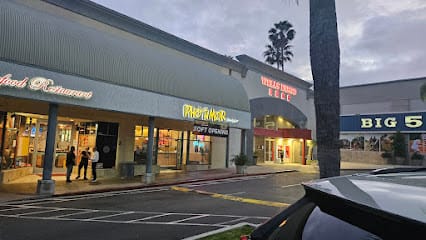 Pho N Mor Annex