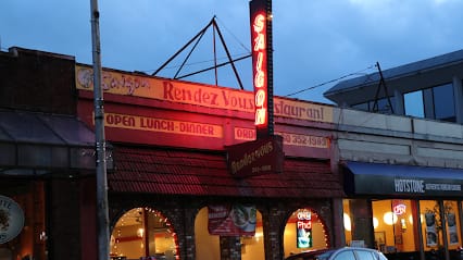 Pho Na ( Saigon Rendezvous) - Vietnamese Restaurant