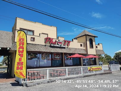 Pho Pier 77