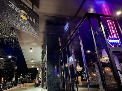 Reckless Noodle House - Vietnamese Restaurant