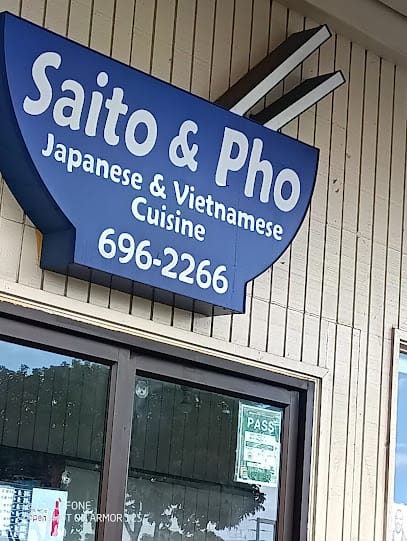 Saito & Pho II - Vietnamese Restaurant in Waianae, Hawaii