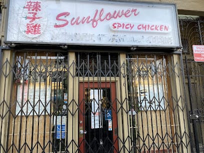 Sunflower Vietnamese Restaurant & Hawaiian Barbecue - Vietnamese Restaurant