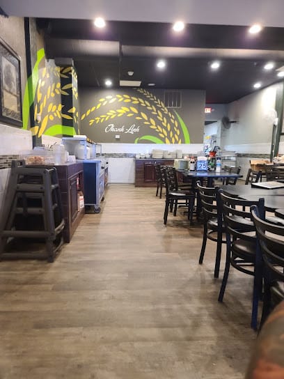 Thanh Linh Vietnamese Restaurant - Vietnamese Restaurant in Peoria, Illinois