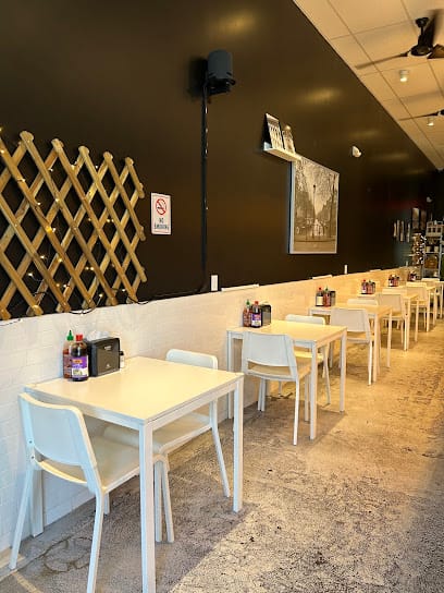 Urban Vietnamese - Vietnamese Restaurant