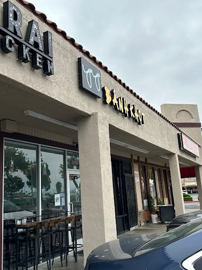 YoYo Banh Khot - Vietnamese Restaurant
